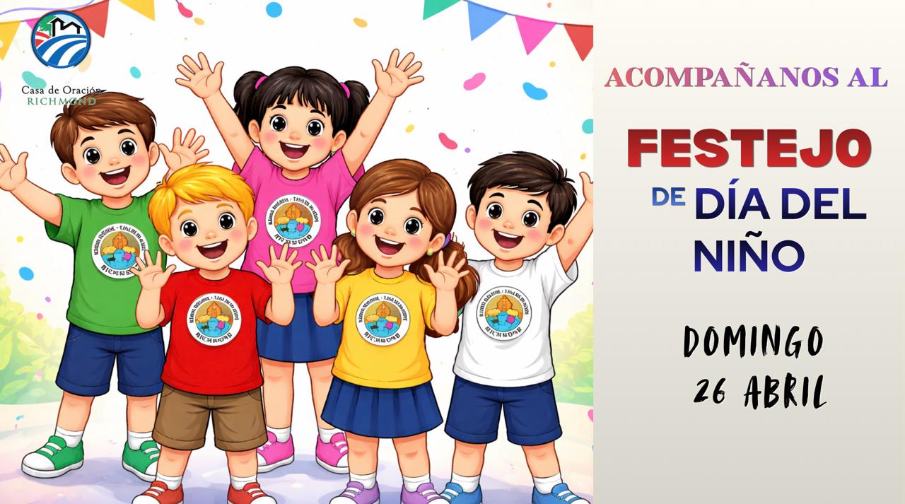Festejo de El Día del Niño